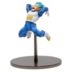 Banpresto Dragon Ball Super Super Saiyan God Vegeta Ver.b 12cm 16096