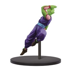 Banpresto Dragon Ball Super Chosenshiretsuden V.7 Piccolo Ver.b 16cm 16097