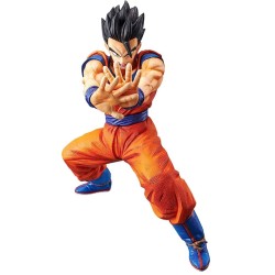 Banpresto Dragon Ball Super Masenko Son Gohan 17cm 16306