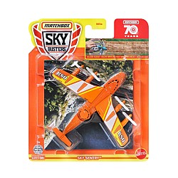 Matchbox Sky Busters Sky Sentry (hlj23)