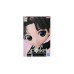 Figurine Banpresto Q Posket Tinytan Dynamite Suga (ver.b) 14cm