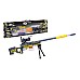Sniper Gonher Air Shooter (42110) Sniper Gonher Air Shooter (42110)