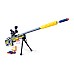 Sniper Gonher Air Shooter (42110) Sniper Gonher Air Shooter (42110)