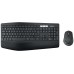 Set Keyboard & Mouse Logitech Mk850 Wireless Combo Set Keyboard & Mouse Logitech Mk850 Wireless Combo