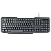 Keyboard Speedlink Scripsi Black