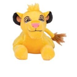 Plus Disney Lying Sound Simba (dcl-9359-1)