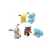 Plus Pokemon Cdu 20cm (random) (95217-15)