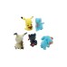 Plus Pokemon Cdu 20cm (random) (95217-15)