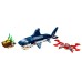 Lego Creator Deep Sea Creatures (31088)