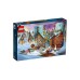 Lego Harry Potter Advent Calendar 2023 (76418) Lego Harry Potter Advent Calendar 2023 (76418)