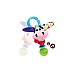 Yookidoo Shake Me Rattle Cow (yo40132)