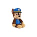 Plus Paw Patrol Gund Take A Long Chase 6067145