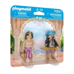 Playmobil Princess Royal Couple