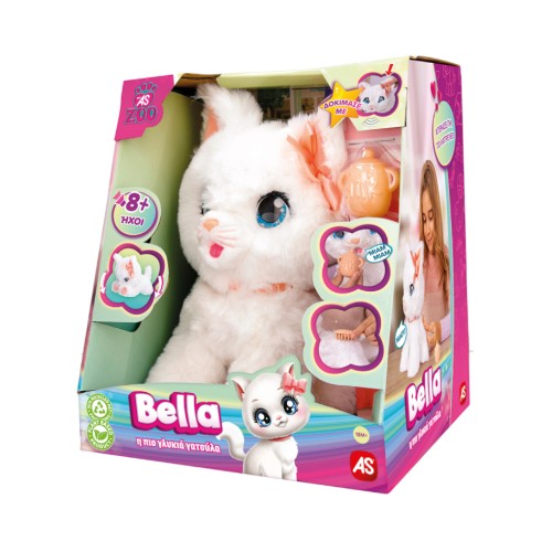 Plus Club Petz Bella The Cat (281-907737)