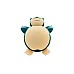 Lampa Pokemon Snorlax (52800poke5) Lampa Pokemon Snorlax (52800poke5)