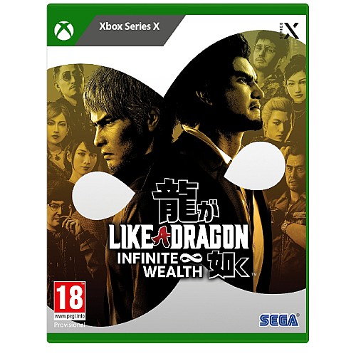 Like A Dragon Infinite Wealth