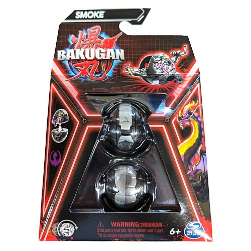 Bakugan Smoke Core Ball (20141556)