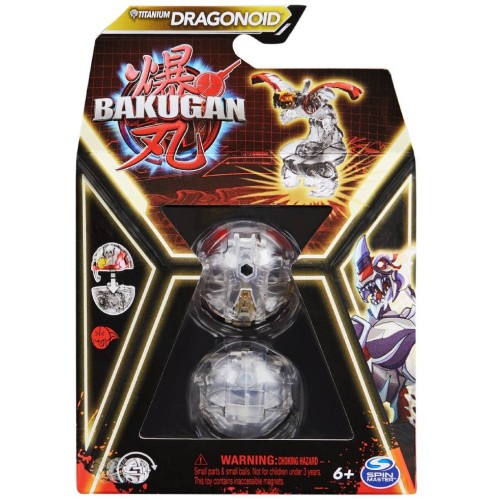 Bakugan Titanium Dragonoid Core Ball (20141496)