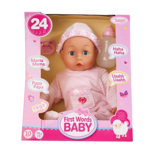 Doll Bayer First Word Baby Soft Pink 38cm (93824aa)