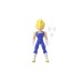 Bandai Dragon Stars Dragon Ball Super Majin Vegeta 16cm Bandai Dragon Stars Dragon Ball Super Majin Vegeta 16cm