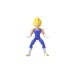 Bandai Dragon Stars Dragon Ball Super Majin Vegeta 16cm Bandai Dragon Stars Dragon Ball Super Majin Vegeta 16cm