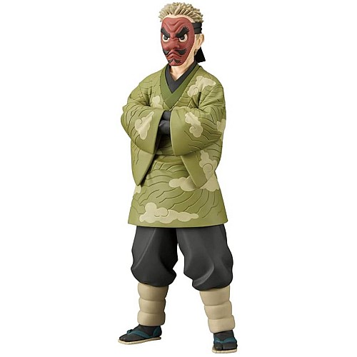 Banpresto Demon Slayer Kimetsu No Yaiba Sakonji Urokodaki 17cm