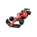 Car Cu Telecomanda Rastar 1:12 Ferrari F1 Red (23063) Car Cu Telecomanda Rastar 1:12 Ferrari F1 Red (23063)