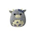 Plus Squishmallows Fuzz A Mallows Bubba Cow 50cm (232446) Plus Squishmallows Fuzz A Mallows Bubba Cow 50cm (232446)