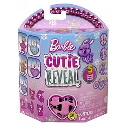 Barbie Cutie Reveal Pink Heart Accessories (hkr38)