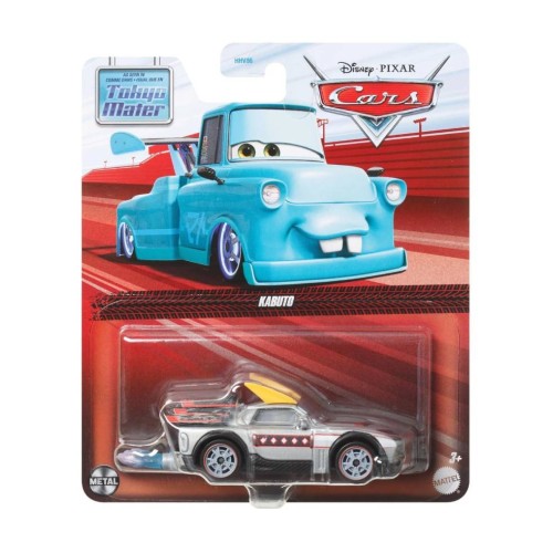 Disney Pixar Cars Kabuto (hky56)