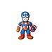 Plus Disney Marvel Soft & Sound Captain America 20cm (i-mar-9349-4-fo) Plus Disney Marvel Soft & Sound Captain America 20cm (i-mar-9349-4-fo)