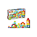 Lego Duplo Alphabet Town (10935) Lego Duplo Alphabet Town (10935)