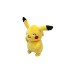Plus Tomy Pokemon Pikachu 30cm Plus Tomy Pokemon Pikachu 30cm