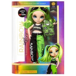 Doll Mga Rainbow High Junior High Jade Hunter Green Fashion 23cm (579991euc)
