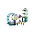 Lego City Ultimate Stunt Riders Challenge (60361) Lego City Ultimate Stunt Riders Challenge (60361)