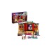 Lego Friends Andrea's Theater School (41714) Lego Friends Andrea's Theater School (41714)