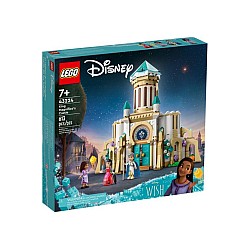 Lego Disney Princess King Magnifico's Castle (43224)