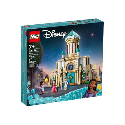 Lego Disney Princess King Magnifico's Castle (43224)