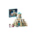 Lego Disney Princess King Magnifico's Castle (43224)