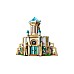 Lego Disney Princess King Magnifico's Castle (43224)