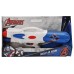 Avengers Water Gun 47cm (e7050)