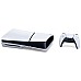 Consola Playstation 5 Standard Edition Slim Consola Playstation 5 Standard Edition Slim