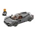 Lego Speed Champions Pagani Utopia (76915)