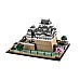 Lego Architecture Himeji Castle (21060)