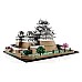 Lego Architecture Himeji Castle (21060)