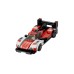Lego Speed Champions Porsche 963 (76916) Lego Speed Champions Porsche 963 (76916)