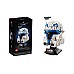 Lego Star Wars Captain Rextm Helmet (75349) Lego Star Wars Captain Rextm Helmet (75349)