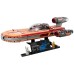 Lego Star Wars Luke Skywalker's Landspeeder (75341) Lego Star Wars Luke Skywalker's Landspeeder (75341)