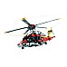 Lego Technic Airbus H175 Rescue Helicopter (42145)