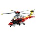 Lego Technic Airbus H175 Rescue Helicopter (42145)